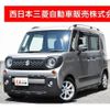 suzuki spacia 2020 quick_quick_DAA-MK53S_MK53S-901268 image 1