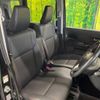 suzuki spacia 2019 -SUZUKI--Spacia DAA-MK53S--MK53S-601615---SUZUKI--Spacia DAA-MK53S--MK53S-601615- image 9