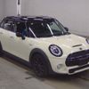 mini mini-others 2019 CFJ1863529 image 1