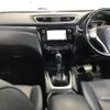 nissan x-trail 2014 -NISSAN--X-Trail T32-004974---NISSAN--X-Trail T32-004974- image 4