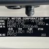 toyota aqua 2022 -TOYOTA--AQUA 6AA-MXPK11--MXPK11-2050646---TOYOTA--AQUA 6AA-MXPK11--MXPK11-2050646- image 31