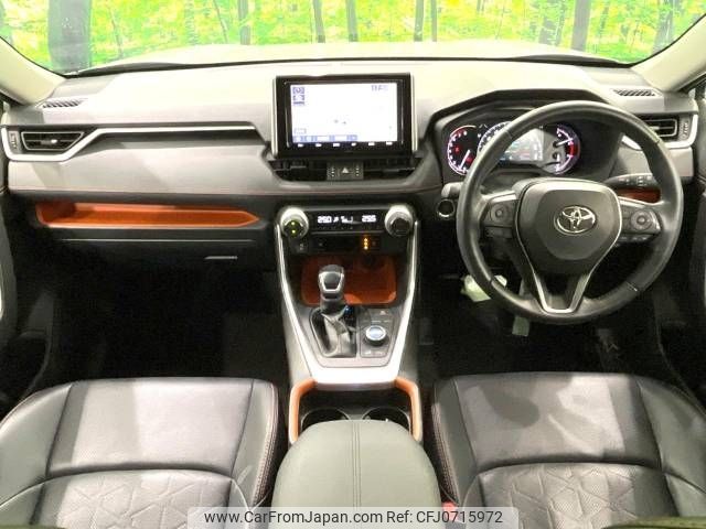 toyota rav4 2020 -TOYOTA--RAV4 6BA-MXAA54--MXAA54-2016982---TOYOTA--RAV4 6BA-MXAA54--MXAA54-2016982- image 2