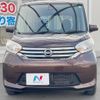 nissan dayz-roox 2016 -NISSAN--DAYZ Roox DBA-B21A--B21A-0242056---NISSAN--DAYZ Roox DBA-B21A--B21A-0242056- image 9