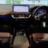 bmw x3 2022 -BMW 【袖ヶ浦 340ｽ3588】--BMW X3 UZ20--0N151449---BMW 【袖ヶ浦 340ｽ3588】--BMW X3 UZ20--0N151449- image 24