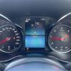 mercedes-benz c-class-station-wagon 2018 -MERCEDES-BENZ--Benz C Class Wagon LDA-205214--WDD2052142F768688---MERCEDES-BENZ--Benz C Class Wagon LDA-205214--WDD2052142F768688- image 23