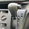 daihatsu mira-e-s 2023 quick_quick_5BA-LA360S_LA360S-0070444 image 13