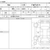 suzuki alto 2014 -SUZUKI 【名古屋 581ﾉ9204】--Alto DBA-HA25S--HA25S-932443---SUZUKI 【名古屋 581ﾉ9204】--Alto DBA-HA25S--HA25S-932443- image 3