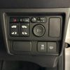 honda freed-hybrid 2013 quick_quick_GP3_GP3-1103700 image 10