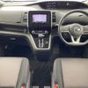 nissan serena 2017 CFJ1679038 image 17