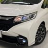 honda freed 2018 -HONDA--Freed DBA-GB5--GB5-6000806---HONDA--Freed DBA-GB5--GB5-6000806- image 15