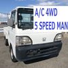 honda acty-truck 1996 2019 image 1
