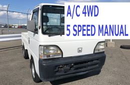 honda-acty-truck-1996-2700-car_ef369a6d-22d5-4236-876d-b8170372d2a9