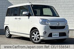 daihatsu move-canbus 2019 CFJ1556541