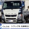 mitsubishi-fuso canter 2013 quick_quick_TKG-FBA50_FBA50-520900 image 1