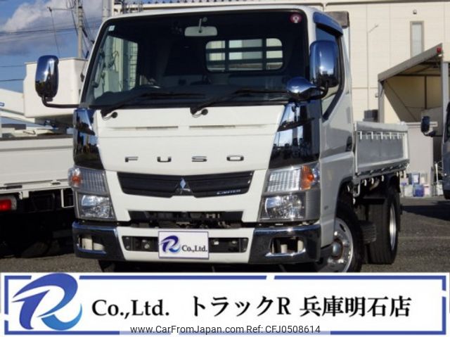 mitsubishi-fuso canter 2013 quick_quick_TKG-FBA50_FBA50-520900 image 1