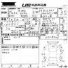 honda n-box 2017 CFJ1614950 image 3