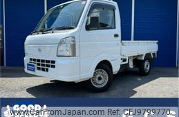 nissan clipper-truck 2014 -NISSAN--Clipper Truck EBD-DR16T--DR16T-102661---NISSAN--Clipper Truck EBD-DR16T--DR16T-102661-