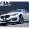 bmw 7-series 2016 -BMW--BMW 7 Series 7F44--0GL98007---BMW--BMW 7 Series 7F44--0GL98007- image 21