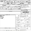toyota harrier 2014 -TOYOTA--Harrier AVU65W-0003415---TOYOTA--Harrier AVU65W-0003415- image 3