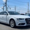 audi a4-avant 2014 quick_quick_8KCDNF_WAUZZZ8K4EA104626 image 14