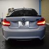 bmw m2 2018 -BMW--BMW M2 CBA-2U30--WBS2U72020VH27125---BMW--BMW M2 CBA-2U30--WBS2U72020VH27125- image 26