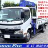 hino dutro 2010 CFJ1435149 image 1