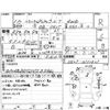 mitsubishi minicab-truck 1999 -MITSUBISHI--Minicab Truck U62T--U62T-0112621---MITSUBISHI--Minicab Truck U62T--U62T-0112621- image 4