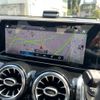 mercedes-benz glb-class 2021 -MERCEDES-BENZ--Benz GLB 3DA-247612M--W1N2476122W099063---MERCEDES-BENZ--Benz GLB 3DA-247612M--W1N2476122W099063- image 17