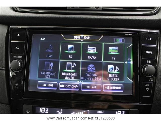 nissan x-trail 2018 -NISSAN--X-Trail DBA-NT32--NT32-100194---NISSAN--X-Trail DBA-NT32--NT32-100194- image 2