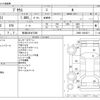 toyota prius 2016 -TOYOTA 【新潟 330ｾ7589】--Prius DAA-ZVW51--ZVW51-6034671---TOYOTA 【新潟 330ｾ7589】--Prius DAA-ZVW51--ZVW51-6034671- image 3