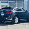 audi q5 2024 CFJ1856004 image 2