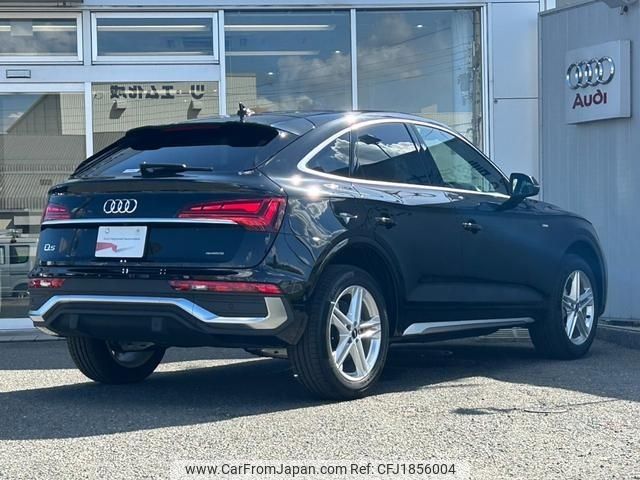 audi q5 2024 CFJ1856004 image 2