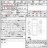 mercedes-benz v-class 2022 quick_quick_3DA-447813N_W1V44781323947838 image 21