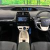 toyota prius 2016 -TOYOTA--Prius DAA-ZVW51--ZVW51-6036983---TOYOTA--Prius DAA-ZVW51--ZVW51-6036983- image 2