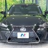 lexus is 2016 quick_quick_ASE30_ASE30-0003216 image 14