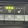 toyota crown 2023 -TOYOTA--Crown CrossOver 6AA-AZSH35--AZSH35-4006219---TOYOTA--Crown CrossOver 6AA-AZSH35--AZSH35-4006219- image 21