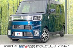 toyota pixis-mega 2022 -TOYOTA--Pixis Mega 3BA-LA700A--LA700A-0042019---TOYOTA--Pixis Mega 3BA-LA700A--LA700A-0042019-