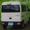 daihatsu hijet-cargo 2023 quick_quick_S700V_S700V-0079227 image 3