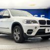 bmw x5 2013 quick_quick_ZV30S_WBAZV42050L493960 image 18