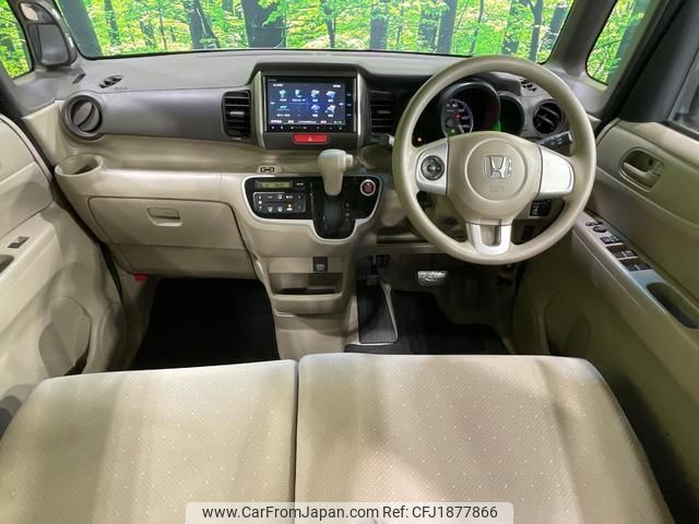 honda n-box 2014 CFJ1877866 image 2
