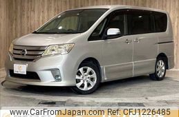 nissan serena 2010 -NISSAN--Serena DBA-FC26--FC26-000490---NISSAN--Serena DBA-FC26--FC26-000490-