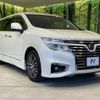 nissan elgrand 2014 -NISSAN--Elgrand DBA-TE52--TE52-071950---NISSAN--Elgrand DBA-TE52--TE52-071950- image 18