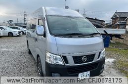 nissan caravan-van 2015 -NISSAN 【飛鳥 110ｻ8787】--Caravan Van CW4E26--001708---NISSAN 【飛鳥 110ｻ8787】--Caravan Van CW4E26--001708-