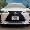 lexus ux 2019 CFJ1532123 image 15