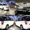 honda stepwagon 2013 quick_quick_DBA-RK1_RK1-1314765 image 3