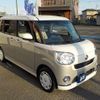 daihatsu move-canbus 2021 -DAIHATSU--Move Canbus 5BA-LA800S--LA800S-0265503---DAIHATSU--Move Canbus 5BA-LA800S--LA800S-0265503- image 5