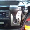 nissan elgrand 2016 -NISSAN--Elgrand TE52--083234---NISSAN--Elgrand TE52--083234- image 12