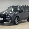 subaru forester 2016 -SUBARU--Forester DBA-SJ5--SJ5-075337---SUBARU--Forester DBA-SJ5--SJ5-075337- image 15