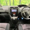 nissan serena 2011 -NISSAN--Serena DBA-FC26--FC26-040432---NISSAN--Serena DBA-FC26--FC26-040432- image 2