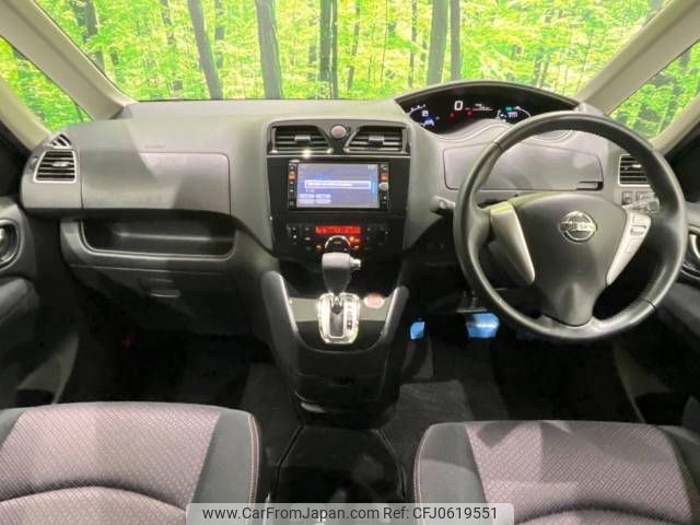 nissan serena 2011 -NISSAN--Serena DBA-FC26--FC26-040432---NISSAN--Serena DBA-FC26--FC26-040432- image 2